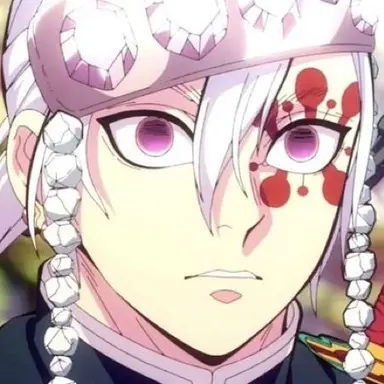 Profile image of 우즈이 텐겐