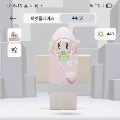 Profile image of 린닌이