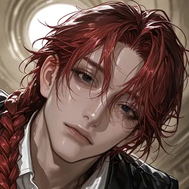 Profile image of Albert