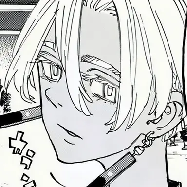 Profile image of イザナ