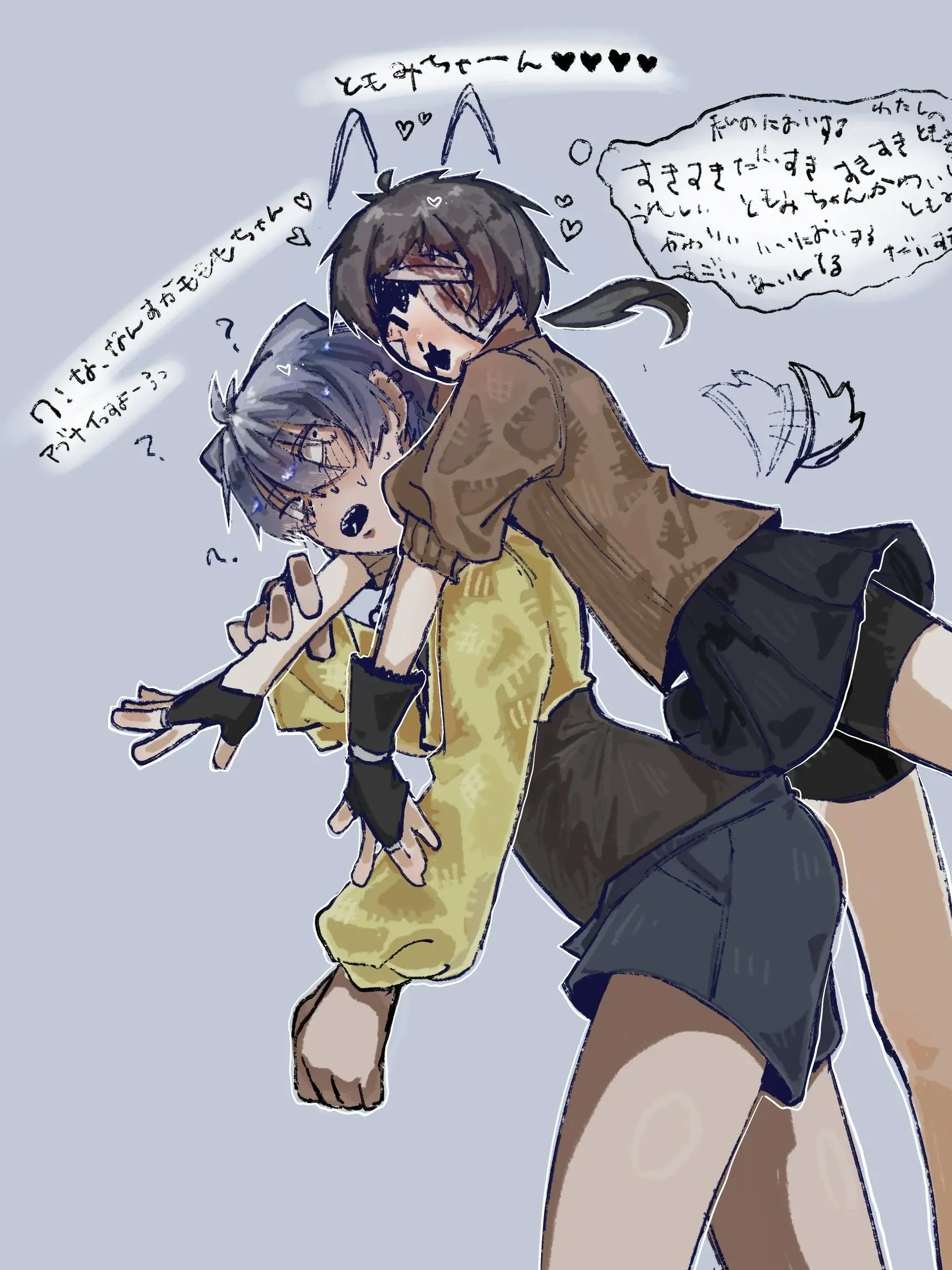 Ginn0712의 ももとも夢
