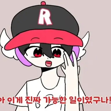Profile image of 유기사