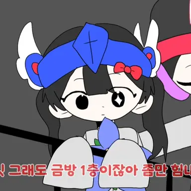 Profile image of 벨키