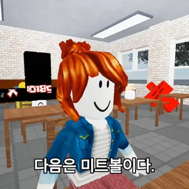 Profile image of 미트볼