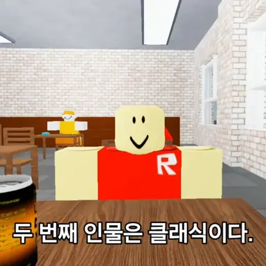 Profile image of 클래식