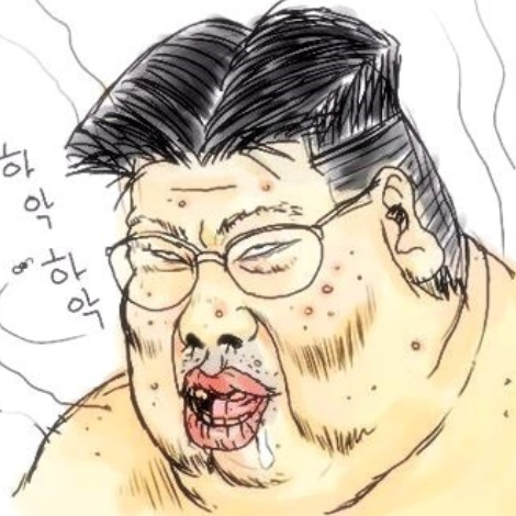 가오부리는변태 대표 이미지