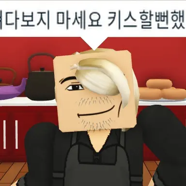 Profile image of 박윤