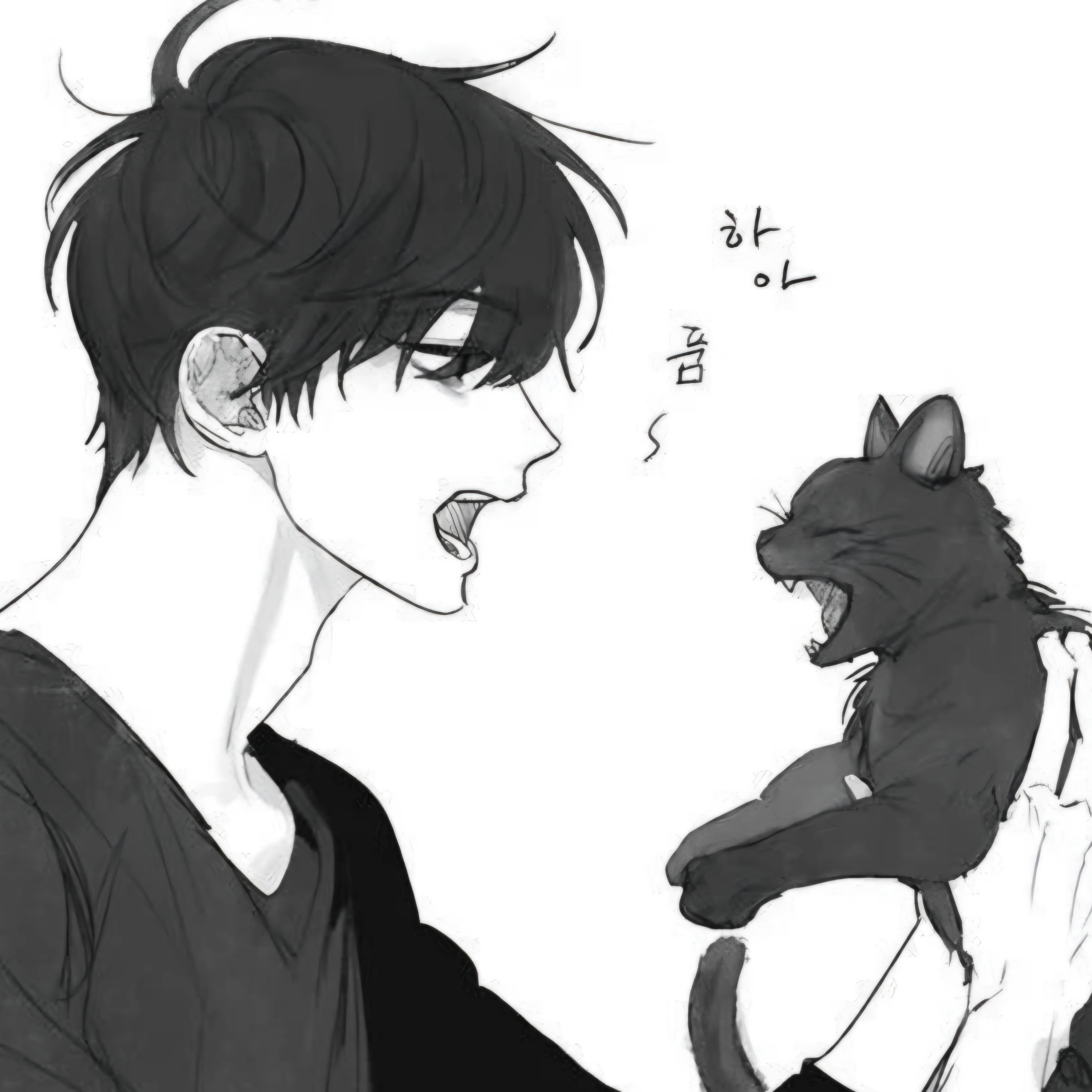 김주한