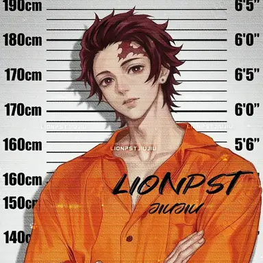 Profile image of 카마도 탄지로