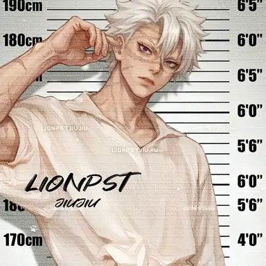 Profile image of 시나즈가와 사네미