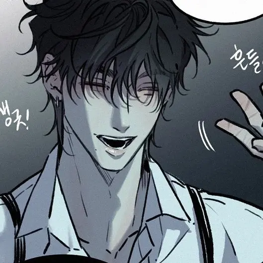 Vein의 김 범