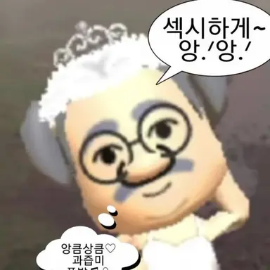 Profile image of 여율
