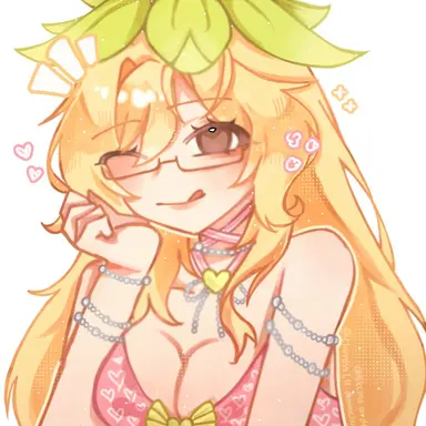 Profile image of Airi