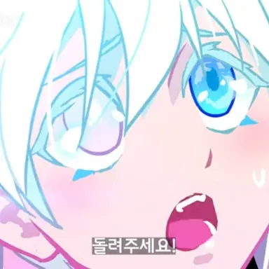 Profile image of 진