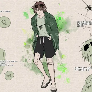 Profile image of 공룡