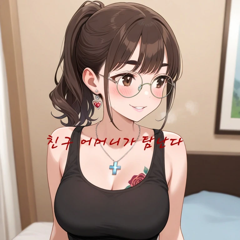 미영