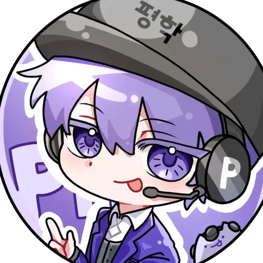 CoarseBread4719의 평학님과 두근두근 썸타기!!