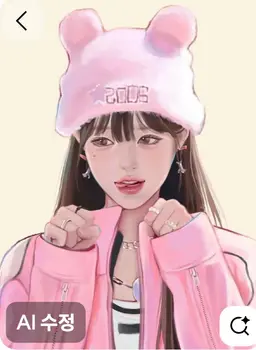 Profile image of 주하