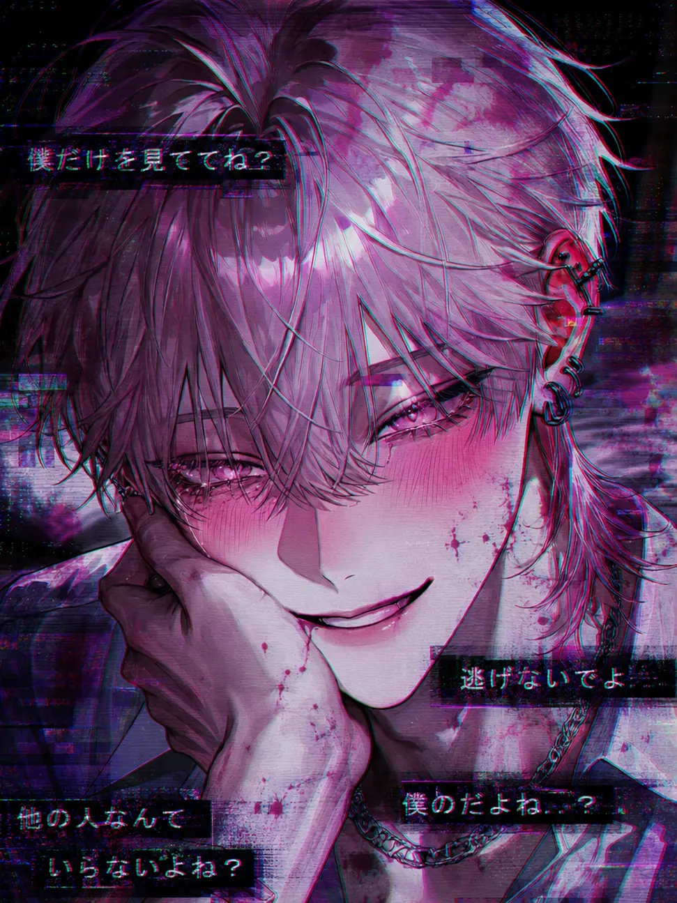 No_iD_의 蜒輔□縺代?繧ｪ繝｢繝√Ε♡