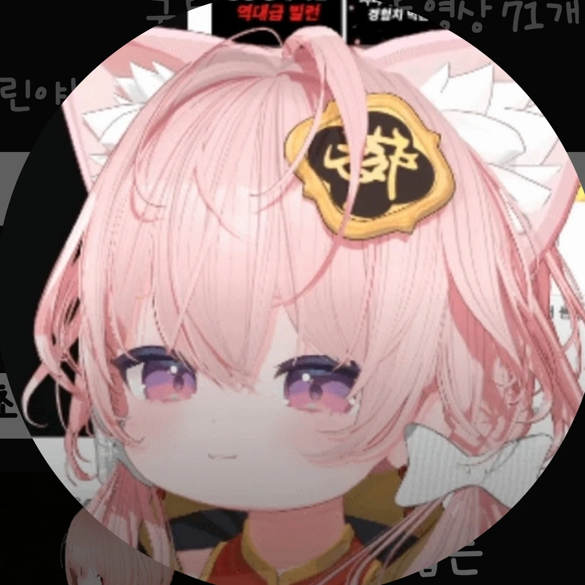 카린야