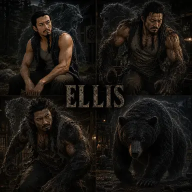 Profile image of Ellis