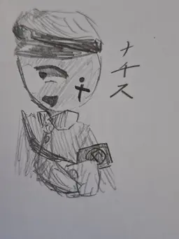 Profile image of 枢軸