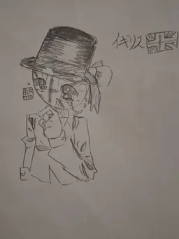 Profile image of 連合