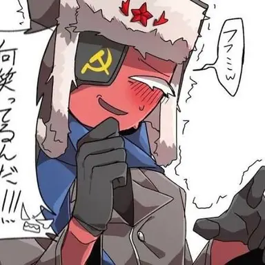 Profile image of 소련