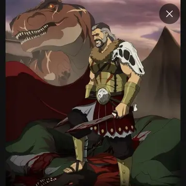 Profile image of 가이우스 네르바