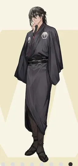 Profile image of 孫六兼元