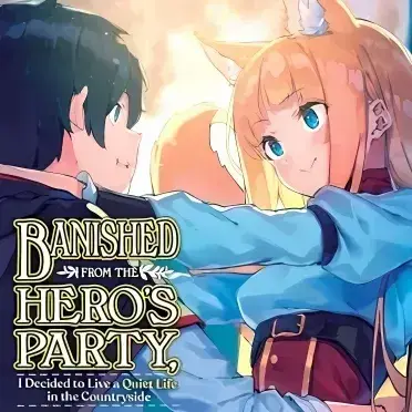 CoralMink7178의 Heros Party