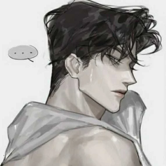 한 정 후