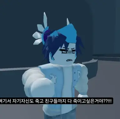 Profile image of Lien