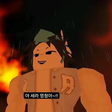 Profile image of 리엔