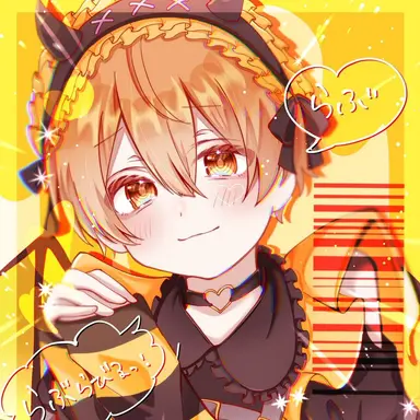 Profile image of る ぅ と