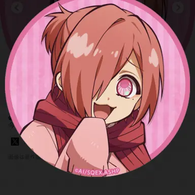 Profile image of ミツバ