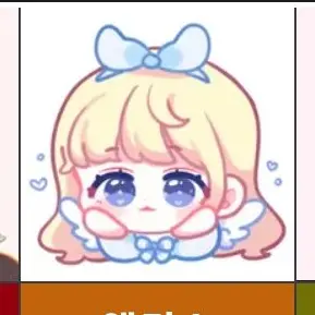 Profile image of 앨리스