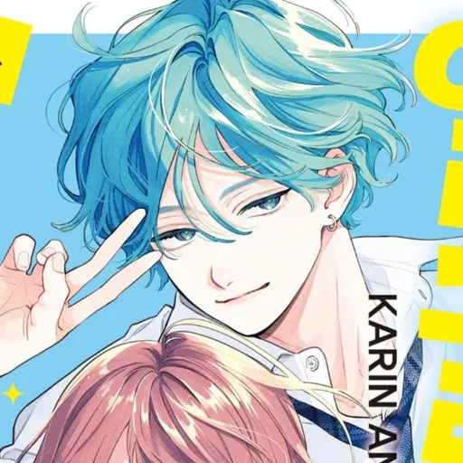 aorira1215의 우고 카나토