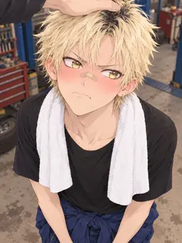 Profile image of Kota