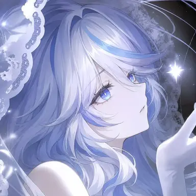 Profile image of Adeline