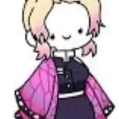 Profile image of Emily Kocho