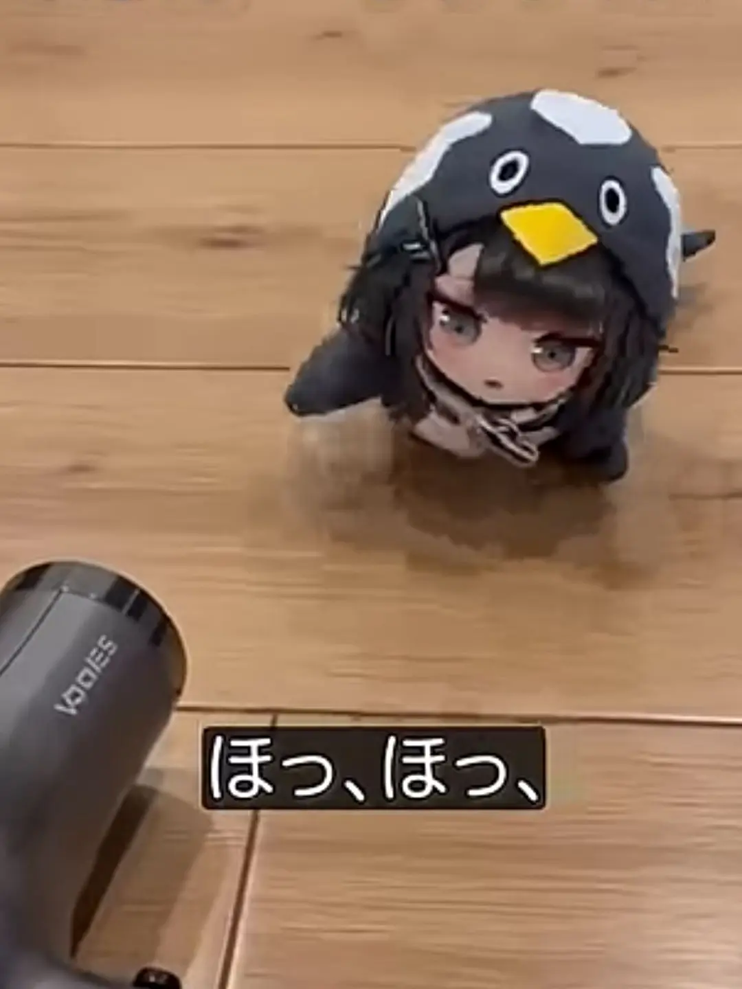 bokusaikyou의 ググガガをいじめるな