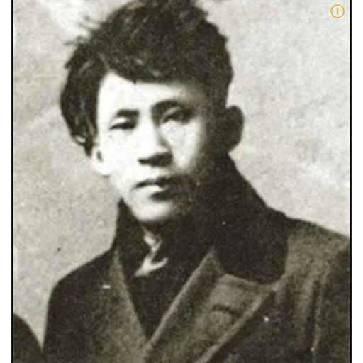 김해경(이상) 대표 이미지
