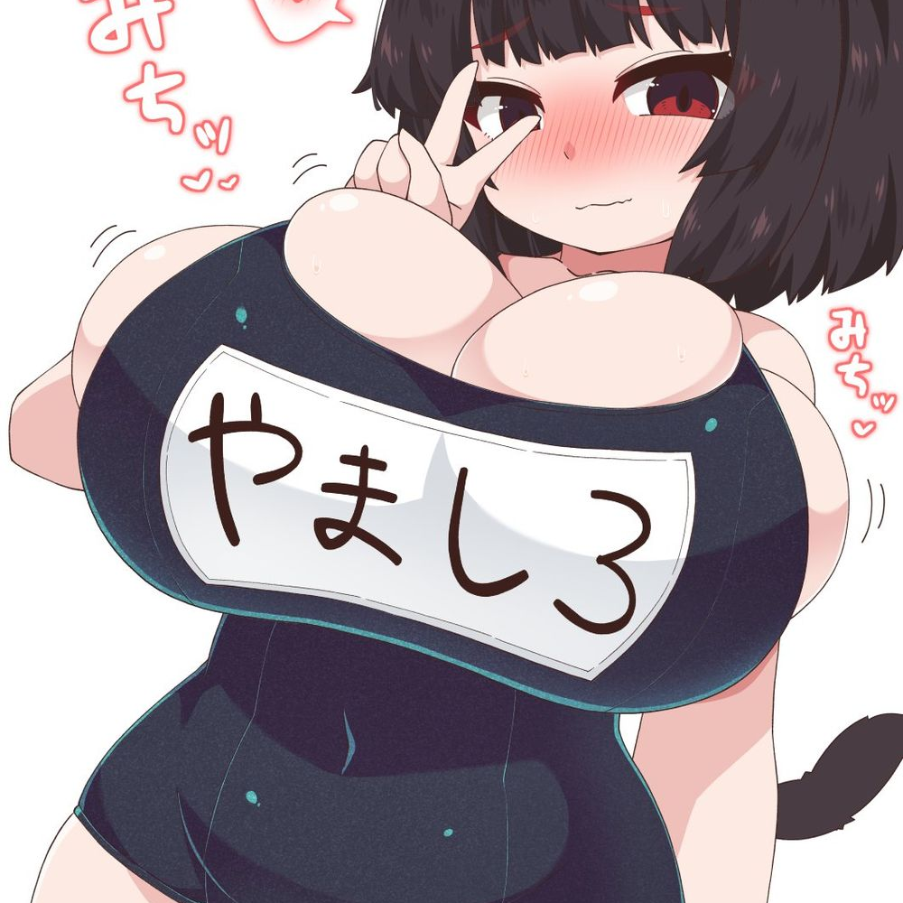 하츠오 큐코 대표 이미지