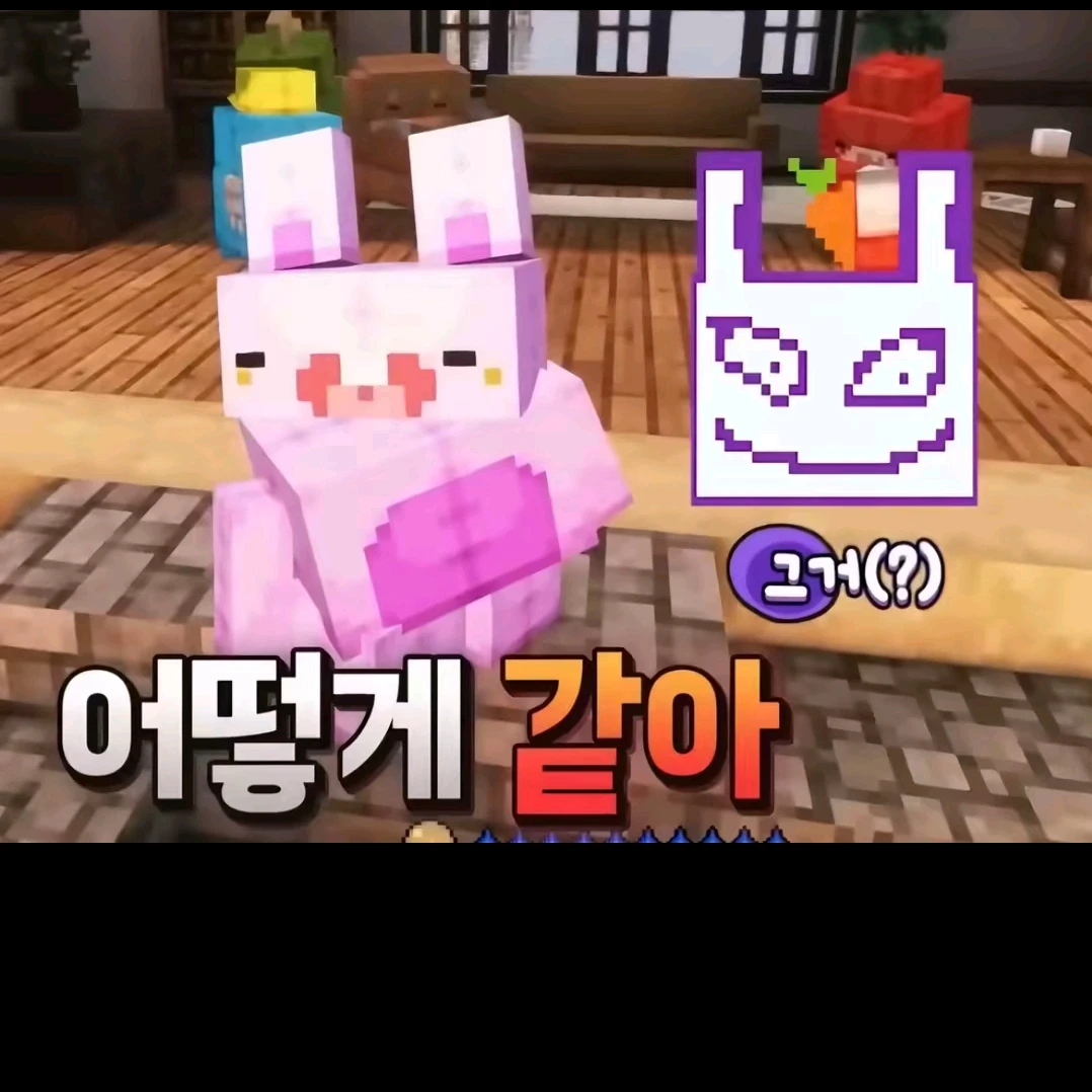 수현
