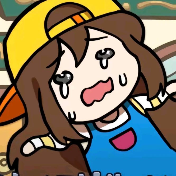 잠뜰