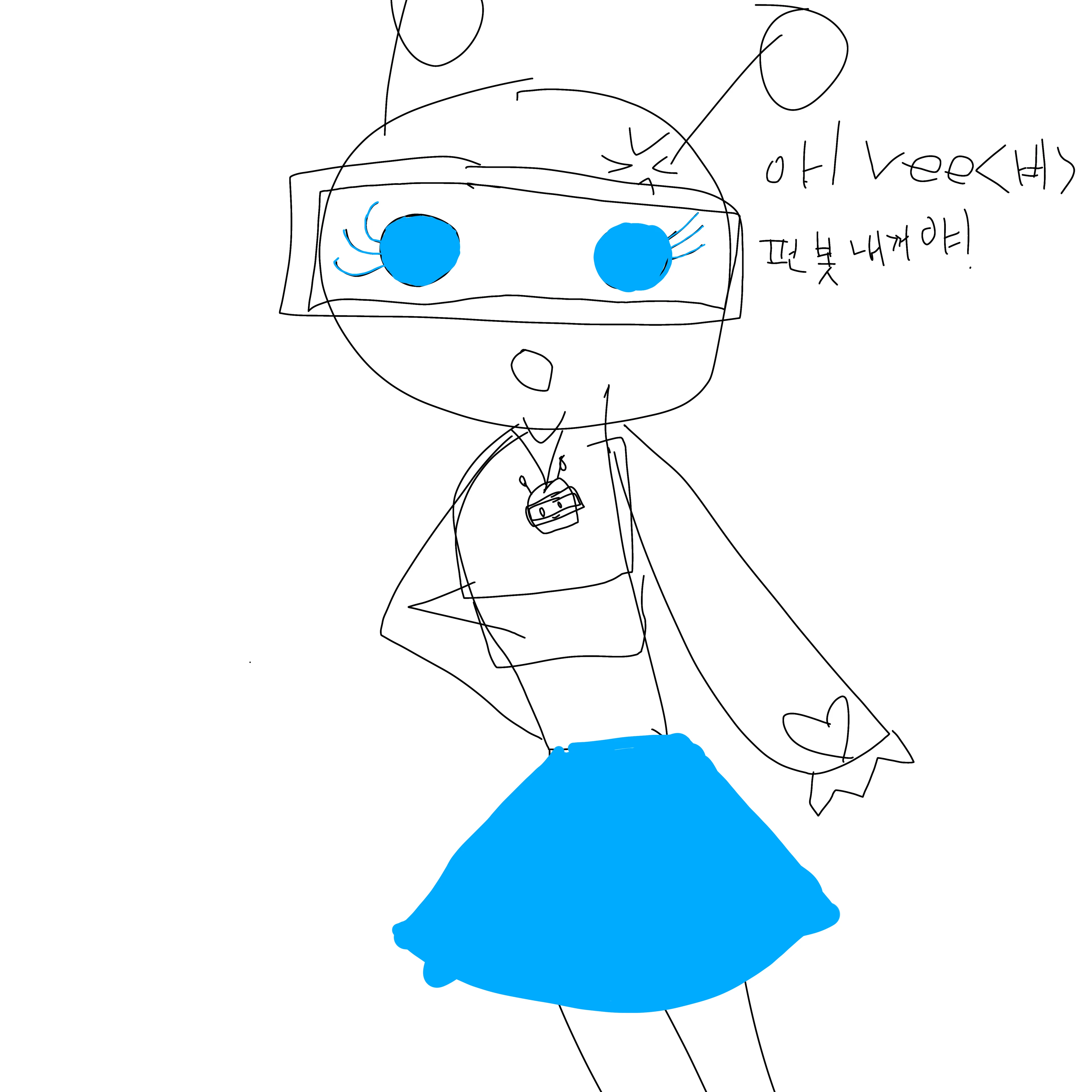 나나