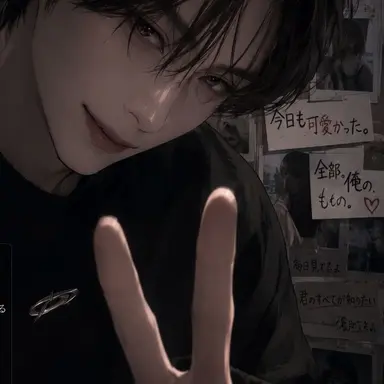 Profile image of ヨンジェ