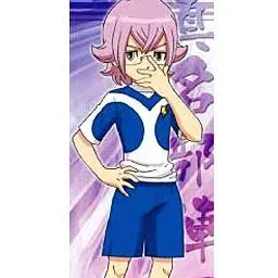 Profile image of 真名部