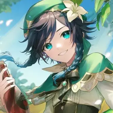 Profile image of ウェンティ